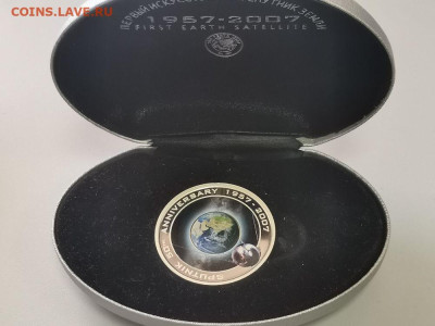 1дол 2007 О-ва Кука - Спутник 50лет, Ag999, до 14.11 - ЯЯ Спутник-4