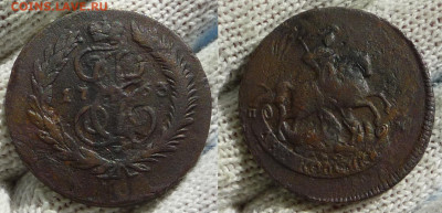 2 копейки 1763 спм до 12.11.23 22-00 мск - 2 коп 1763 спм