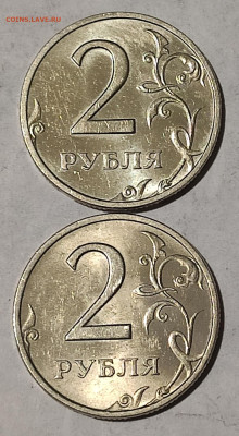 2 рубля 2006 г. ММД и СПМД до 14.11.2023 г. в 22.00 МСК - 1699450908211