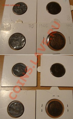 Нечастые иностранные монеты 19-20 века - gb-farthings-00