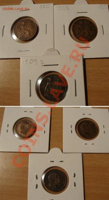 Нечастые иностранные монеты 19-20 века - gb-farthings-01