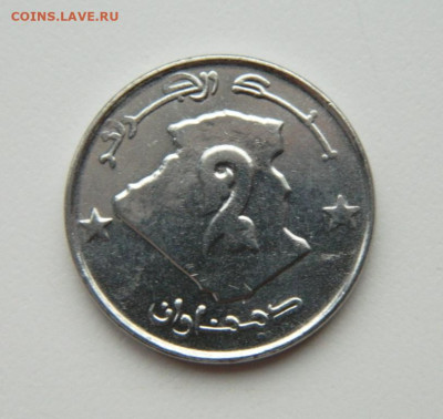 Алжир 2 динара 2011 г. (Фауна) С рубля! до 14.11.23 - DSCN6871.JPG