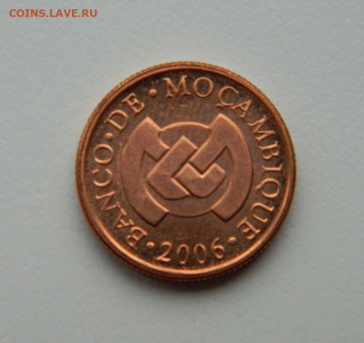 Мозамбик 1 сентаво 2006 г.( Фауна ) С рубля! до 14.11.23 - DSCN6877.JPG