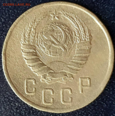 2 копейки 1937, 1938, 1940, 1949, 1950, 1954.  До 12.11. - 20231108_140204