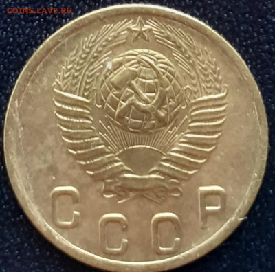 2 копейки 1937, 1938, 1940, 1949, 1950, 1954.  До 12.11. - 20231108_140154