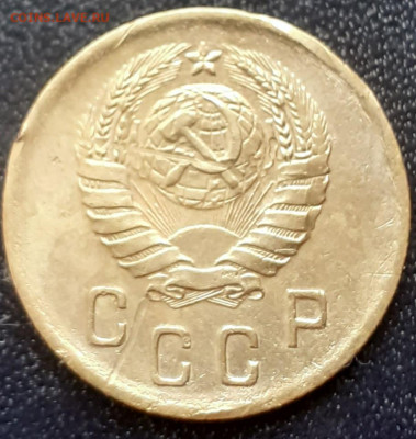 2 копейки 1937, 1938, 1940, 1949, 1950, 1954.  До 12.11. - 20231108_140116