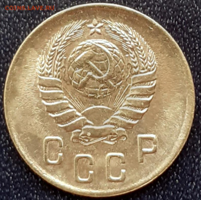 2 копейки 1937, 1938, 1940, 1949, 1950, 1954.  До 12.11. - 20231108_140106