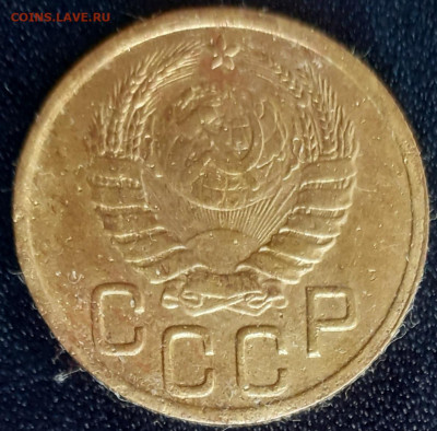 3 копейки 1941, 1943, 1952, 1954.  До 13.11. - 20231108_140309