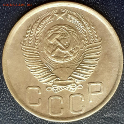 3 копейки 1941, 1943, 1952, 1954.  До 13.11. - 20231108_140255
