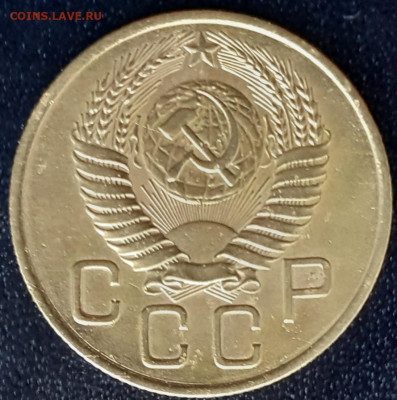 3 копейки 1941, 1943, 1952, 1954.  До 13.11. - 20231108_140249