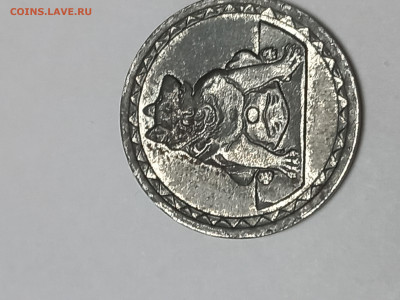 20 stadt- Aachen 1920 год Германия - 20231028_155220