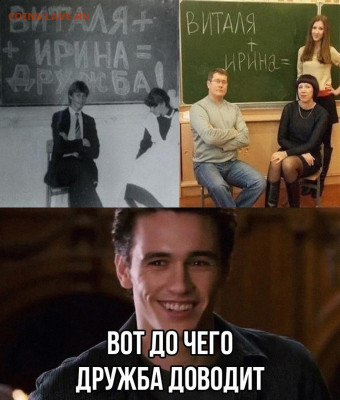 Юмор - pK6Pm49gQ2U