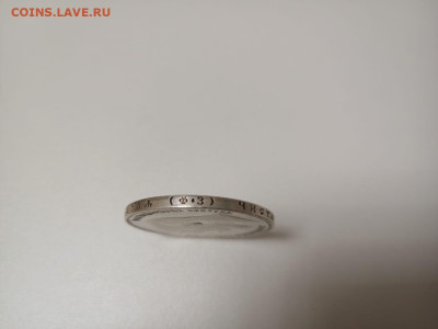 1 рубль 1901г ФЗ Николай2 - d798acd7-2e39-46da-81d7-0f0da3ad0809