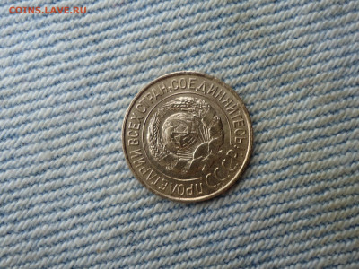 1 копейка 1927 года, состояние AU - DSC03867.JPG