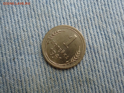 1 копейка 1941 года отличная. СОСТОЯНИЕ! - DSC03857.JPG