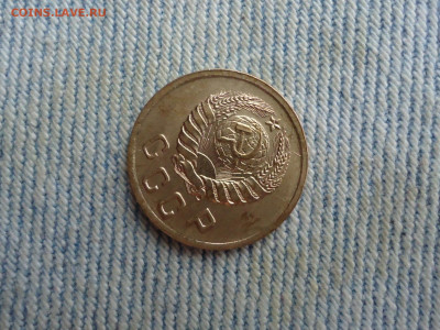 2 копейки 1941 года, отличные. СОСТОЯНИЕ! - DSC03838.JPG