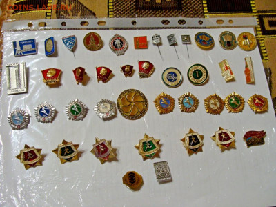 150 значков - DSC02805.JPG
