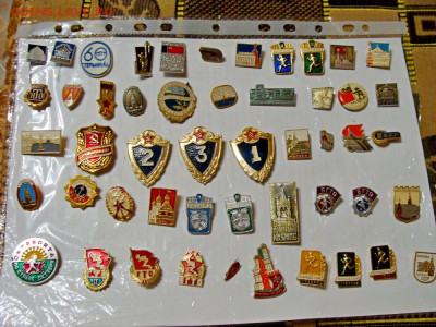 150 значков - DSC02804.JPG