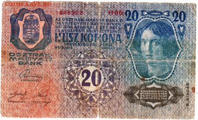 АВСТРО-ВЕНГРИЯ, ГЕРМАНИЯ 1913 г. 20 до 15.11.23 г. в 23.00 - 005