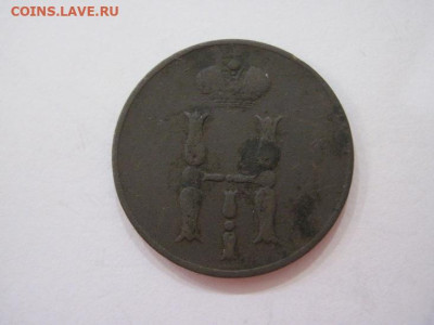 1 копейка 1854 ем   до 11.11.23 - IMG_5125.JPG