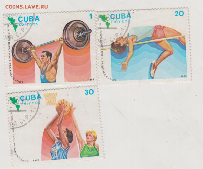КУБА 3 шт. 1983 г. до 15.11.23 в 23.00 - 021