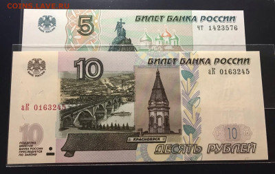 Радары,красивые и редкие номера! - пьяная пара лесенок