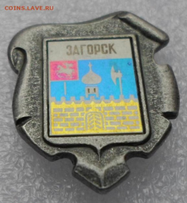 Суздаль Ситалл Фигурная серия до 11.11 - SAM_8838.JPG