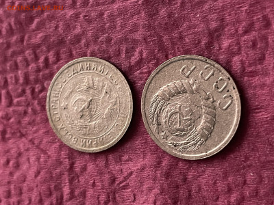 15 копеек 1932 и 1940 года - IMG_2114