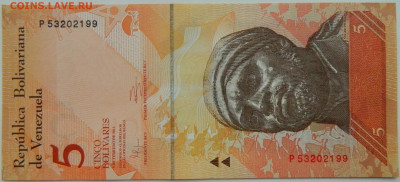 Венесуэла 5 боливаров 2011 г. С рубля! до 15.11.23 - DSCN7018.JPG