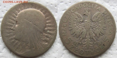 5 крон 1928, 5 злотых 1934, 1 крона 1948, до 13.11.23 22-00. - 11