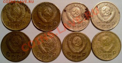 2 коп.40-50гг.8 монет.до 05.01 в 23-00 по форуму - 020120122094