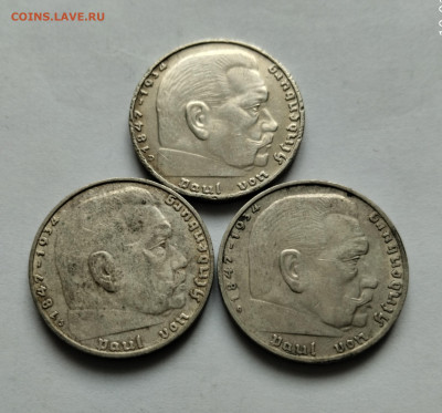 2 марки 1936 год двор D,G,J на оценку - 1673606609567