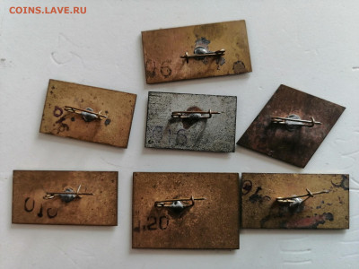 значки турист Жданов и др 12.11.23 в 22-30 по МСК - IMG_20231102_113212