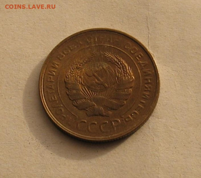 5 копеек 1931 aunc до 11.11.23г. 22.00ч. - 5-1931