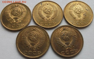 3 копейки 5шт. в блеске,мешковые до 15.11.23 22ч.00мин мск - DSCF8099.JPG