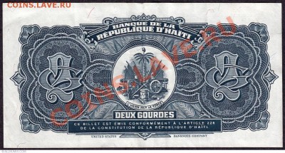 Куплю банкноты American Bank Note Company  в прессе - 2-gourdes-1990_1189_94674d46b4ebb0201L
