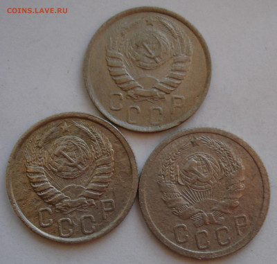 15 копеек 1936, 38, 41г. До 12.11 в 22-00 - 56.JPG