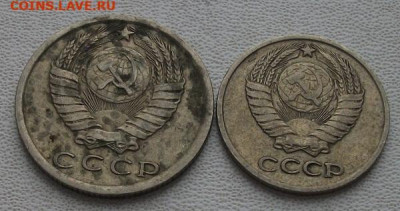 15 коп.1976 и 10 коп.1969 до 15.11.23 22ч.00ми мск - DSCF6250.JPG