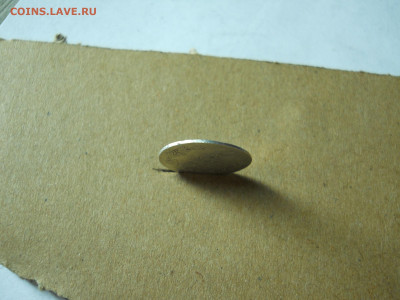 5 копеек 1831 спб.нг.гурт гладкий? - DSCN7974.JPG