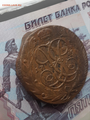 б     до 16.11.23 г. в 22.00мск - 20230125_114622
