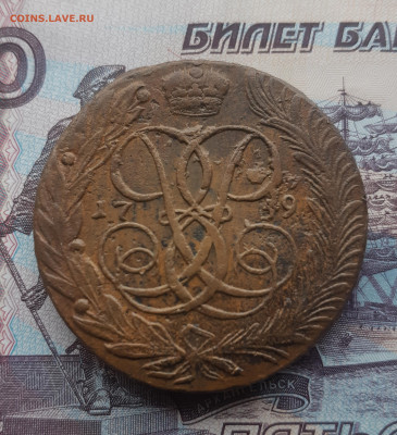 б     до 16.11.23 г. в 22.00мск - 20230125_114509