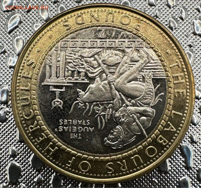 2 фунта Гибралтар. 12 подвигов Геракла. Комплект RRR - image-20-10-23-10-57-2
