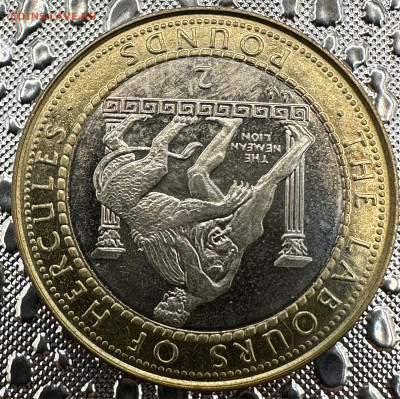 2 фунта Гибралтар. 12 подвигов Геракла. Комплект RRR - image-20-10-23-11-08-2