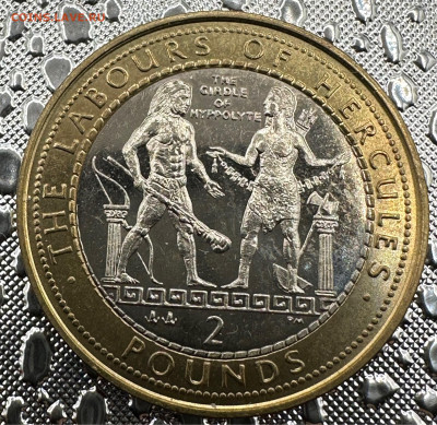 2 фунта Гибралтар. 12 подвигов Геракла. Комплект RRR - image-20-10-23-11-41-2