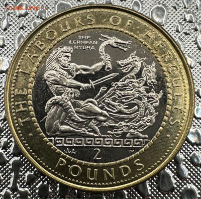 2 фунта Гибралтар. 12 подвигов Геракла. Комплект RRR - image-20-10-23-11-46-1