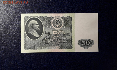 50 рублей 1961 года ЗТ  аUNС .  до 22-00 мск 12.11.23г. - 50р 1961 ЗТ 7397394 фр