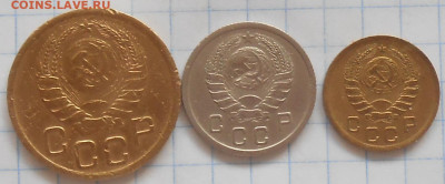 10 копеек 1937 и 3к1к1937 до 16.11.2023 в 22:00м - DSCN2800.JPG