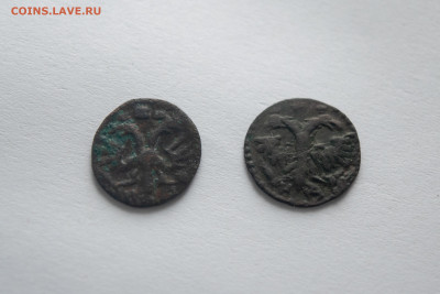 2 полушки ВРП 1720 до 12.11 23 в 22:00 - DSC_0143