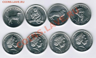 О-ва Кука, 1 цент 2003, 4 монеты, до 7.01 22-00мск - кук
