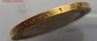 10 рублей 1904 АР Советский чекан реставрация - IMG_9549.JPG